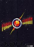 Flash Gordon