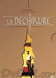 Déchirure (La)